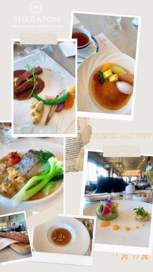 一ノ瀬　あやこの写メ日記｜エル・カーヒル 秘密の刻 川崎高級店ソープ