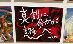 一ノ瀬　あやこの写メ日記｜エル・カーヒル 秘密の刻 川崎高級店ソープ