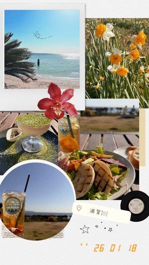 一ノ瀬　あやこの写メ日記｜エル・カーヒル 秘密の刻 吉原高級店ソープ