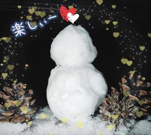 一ノ瀬　あやこの写メ日記｜エル・カーヒル 秘密の刻 吉原高級店ソープ