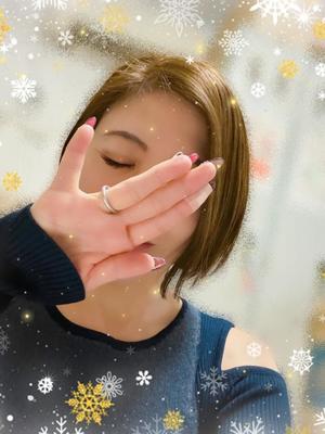 一ノ瀬　あやこの写メ日記｜エル・カーヒル 秘密の刻 吉原高級店ソープ