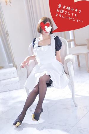 一ノ瀬　あやこの写メ日記｜エル・カーヒル 秘密の刻 吉原高級店ソープ