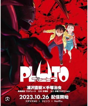 一ノ瀬　あやこの写メ日記｜エル・カーヒル 秘密の刻 吉原高級店ソープ