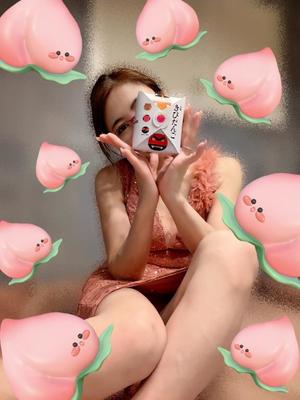 一ノ瀬　あやこの写メ日記｜エル・カーヒル 秘密の刻 吉原高級店ソープ