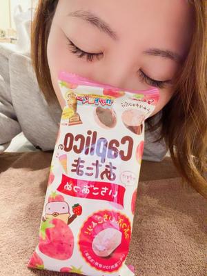 一ノ瀬　あやこの写メ日記｜エル・カーヒル 秘密の刻 吉原高級店ソープ