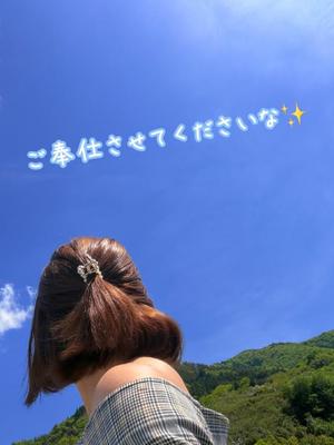 一ノ瀬　あやこの写メ日記｜エル・カーヒル 秘密の刻 吉原高級店ソープ