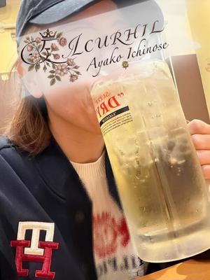 一ノ瀬 あやこの写メ日記|エル・カーヒル 秘密の刻 吉原高級店ソープ