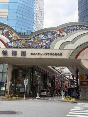 一ノ瀬　あやこの写メ日記｜エル・カーヒル 秘密の刻 吉原高級店ソープ