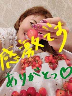 一ノ瀬　あやこの写メ日記｜エル・カーヒル 秘密の刻 川崎高級店ソープ