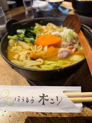 一ノ瀬　あやこの写メ日記｜エル・カーヒル 秘密の刻 川崎高級店ソープ