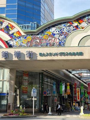 一ノ瀬　あやこの写メ日記｜エル・カーヒル 秘密の刻 川崎高級店ソープ