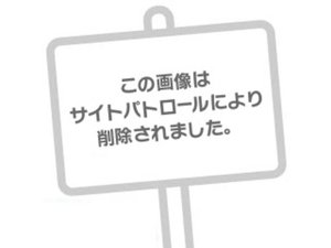 一ノ瀬　あやこの写メ日記｜エル・カーヒル 秘密の刻 川崎高級店ソープ
