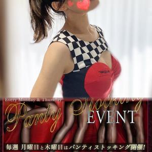 倉多　みなみの写メ日記｜エル・カーヒル 秘密の刻 川崎高級店ソープ