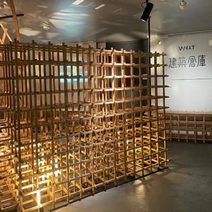 倉多　みなみの写メ日記｜エル・カーヒル 秘密の刻 吉原高級店ソープ