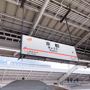 倉多 みなみの写メ日記|エル・カーヒル 秘密の刻 吉原高級店ソープ