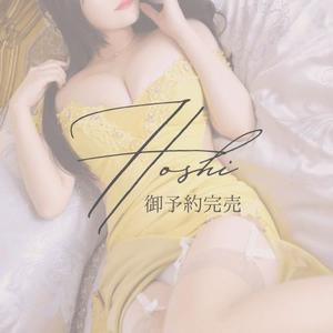 星　さやかの写メ日記｜エル・カーヒル 秘密の刻 吉原高級店ソープ