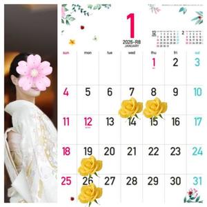 冴島　れいかの写メ日記｜エル・カーヒル 秘密の刻 吉原高級店ソープ