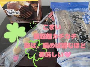 冴島　れいかの写メ日記｜エル・カーヒル 秘密の刻 川崎高級店ソープ