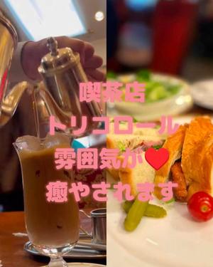 冴島　れいかの写メ日記｜エル・カーヒル 秘密の刻 川崎高級店ソープ