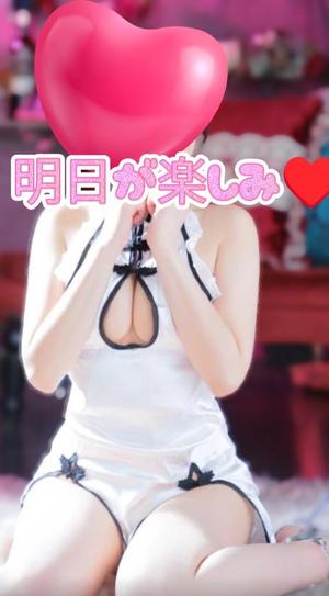 冴島　れいかの写メ日記｜エル・カーヒル 秘密の刻 川崎高級店ソープ