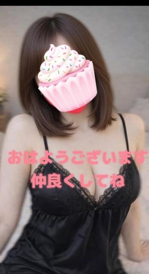 冴島　れいかの写メ日記｜エル・カーヒル 秘密の刻 吉原高級店ソープ