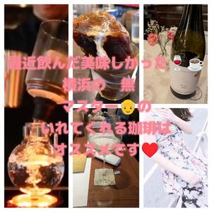 冴島　れいかの写メ日記｜エル・カーヒル 秘密の刻 吉原高級店ソープ