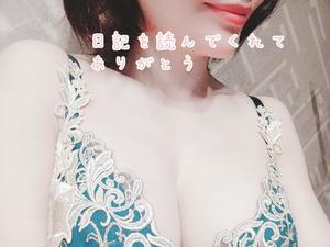 篠田　まやの写メ日記｜エル・カーヒル 秘密の刻 川崎高級店ソープ