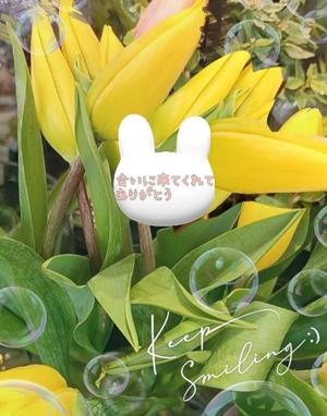 篠田　まやの写メ日記｜エル・カーヒル 秘密の刻 吉原高級店ソープ