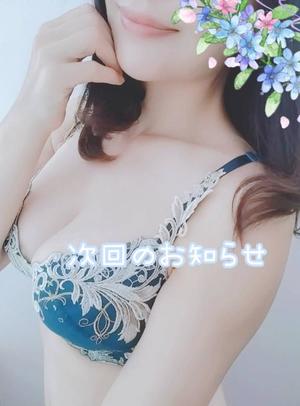 篠田　まやの写メ日記｜エル・カーヒル 秘密の刻 吉原高級店ソープ