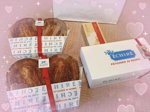 篠田　まやの写メ日記｜エル・カーヒル 秘密の刻 川崎高級店ソープ