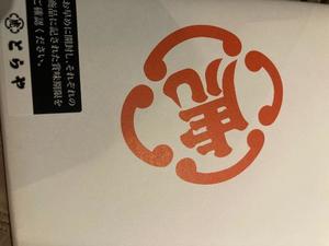 藤森　なおの写メ日記｜エル・カーヒル 秘密の刻 吉原高級店ソープ