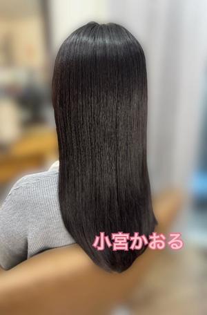 小宮　かおるの写メ日記｜エル・カーヒル 秘密の刻 川崎高級店ソープ