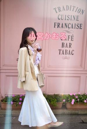 小宮　かおるの写メ日記｜エル・カーヒル 秘密の刻 川崎高級店ソープ