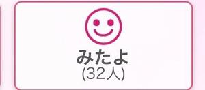 小宮　かおるの写メ日記｜エル・カーヒル 秘密の刻 川崎高級店ソープ