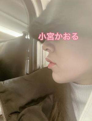 小宮　かおるの写メ日記｜エル・カーヒル 秘密の刻 川崎高級店ソープ