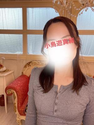 小鳥遊　真緒の写メ日記｜エル・カーヒル 秘密の刻 吉原高級店ソープ