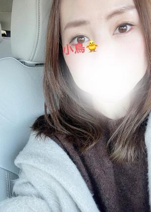 小鳥遊　真緒の写メ日記｜エル・カーヒル 秘密の刻 川崎高級店ソープ