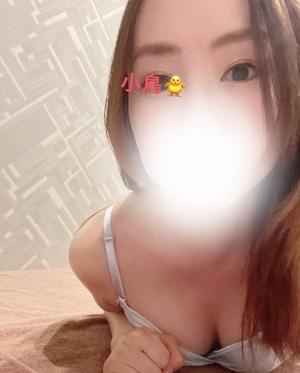 小鳥遊　真緒の写メ日記｜エル・カーヒル 秘密の刻 川崎高級店ソープ