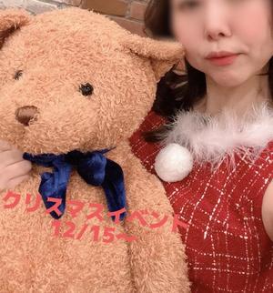 小鳥遊　真緒の写メ日記｜エル・カーヒル 秘密の刻 吉原高級店ソープ