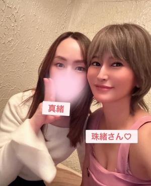 小鳥遊　真緒の写メ日記｜エル・カーヒル 秘密の刻 川崎高級店ソープ