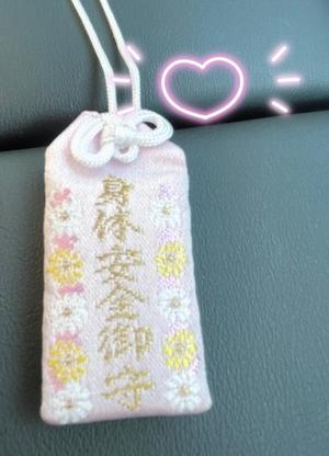 小鳥遊　真緒の写メ日記｜エル・カーヒル 秘密の刻 川崎高級店ソープ