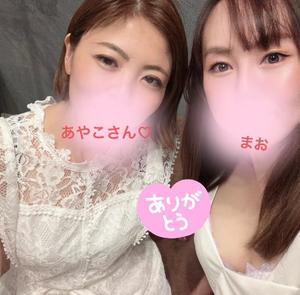 小鳥遊　真緒の写メ日記｜エル・カーヒル 秘密の刻 吉原高級店ソープ