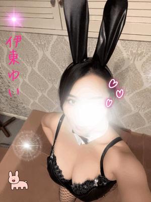 伊東 ゆいの写メ日記|エル・カーヒル 秘密の刻 吉原高級店ソープ