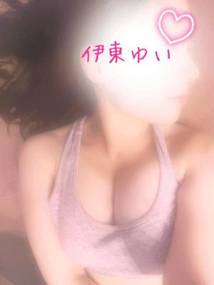 伊東　ゆいの写メ日記｜エル・カーヒル 秘密の刻 川崎高級店ソープ