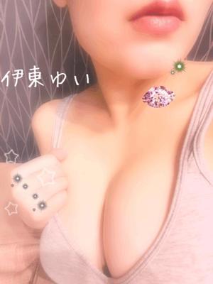 伊東　ゆいの写メ日記｜エル・カーヒル 秘密の刻 吉原高級店ソープ