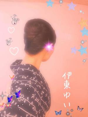 伊東　ゆいの写メ日記｜エル・カーヒル 秘密の刻 吉原高級店ソープ