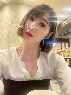 Chiaki Arimaの写メ日記｜エレガント 川崎高級店ソープ