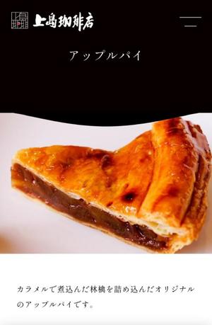 Chiaki Arimaの写メ日記｜エレガント 吉原高級店ソープ