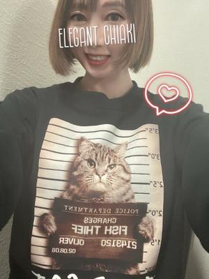 Chiaki Arimaの写メ日記｜エレガント 吉原高級店ソープ