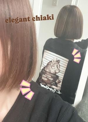 Chiaki Arimaの写メ日記｜エレガント 吉原高級店ソープ